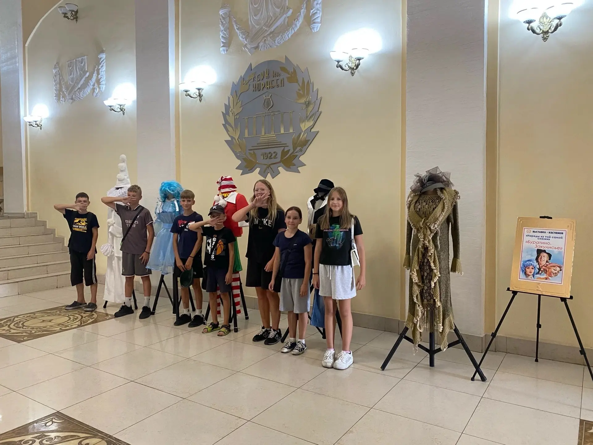 Лето, творчество и кино🎥