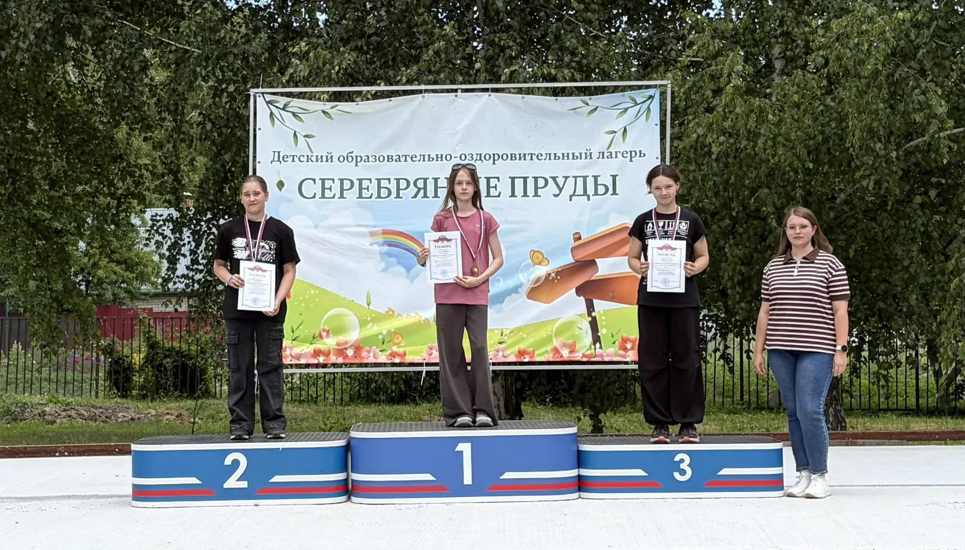 17-22 июня 2026 г. в д. Сажнево Рязанского района завершился Туристский слет обучающихся Рязанской о