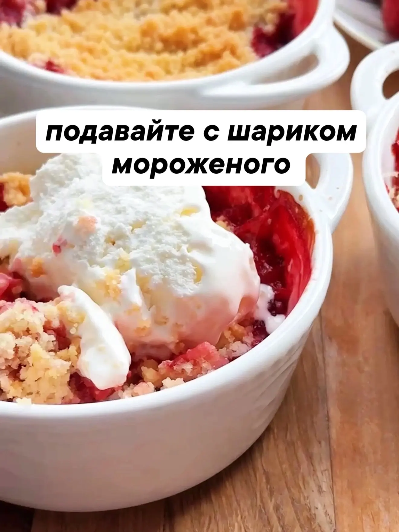 Изображение 9 к публикации «Юля Плюснина»