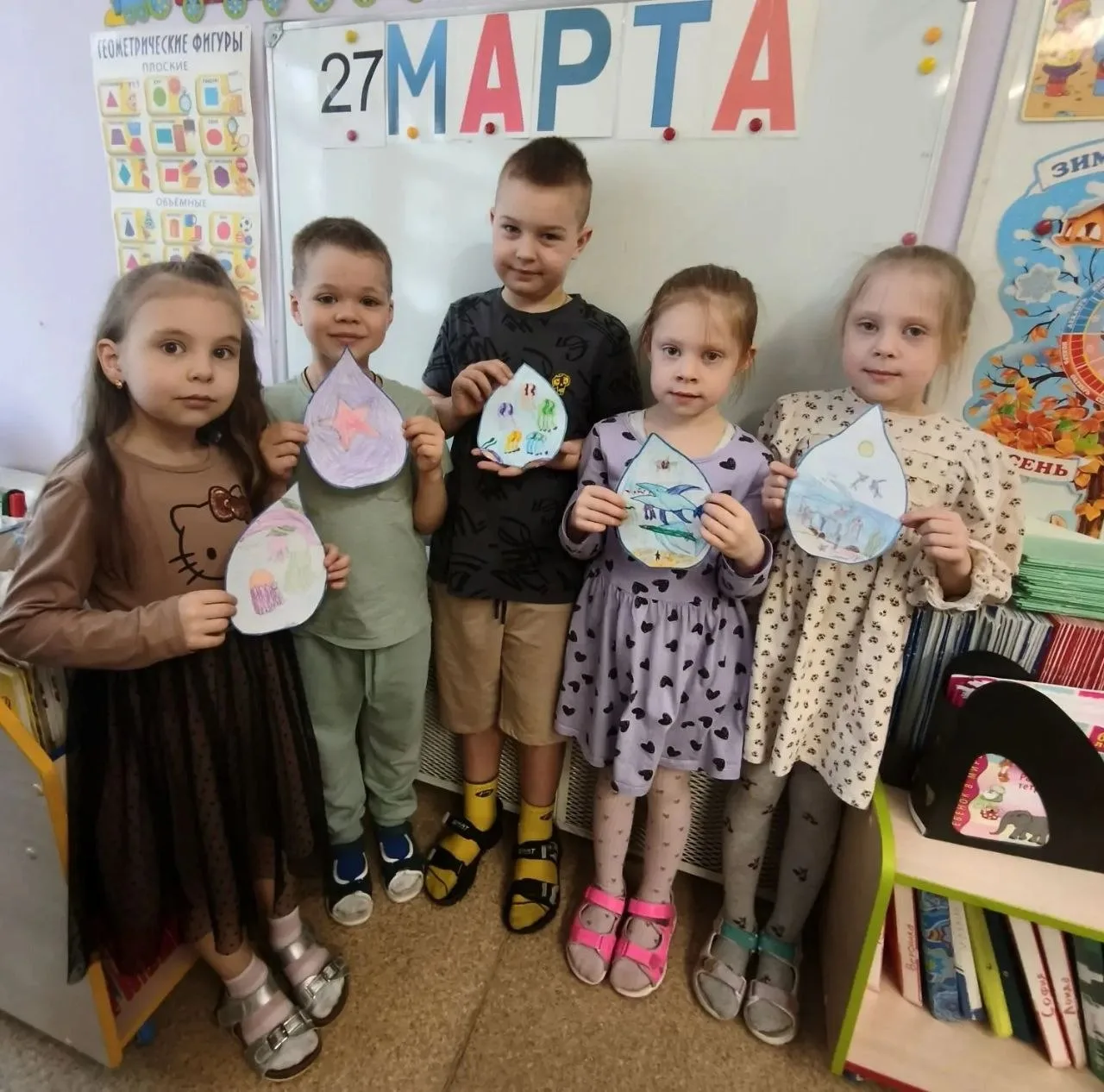 💧 22 марта — Всемирный день водных ресурсов!  Наши дошколята узнали, почему этот праздник так важен:
