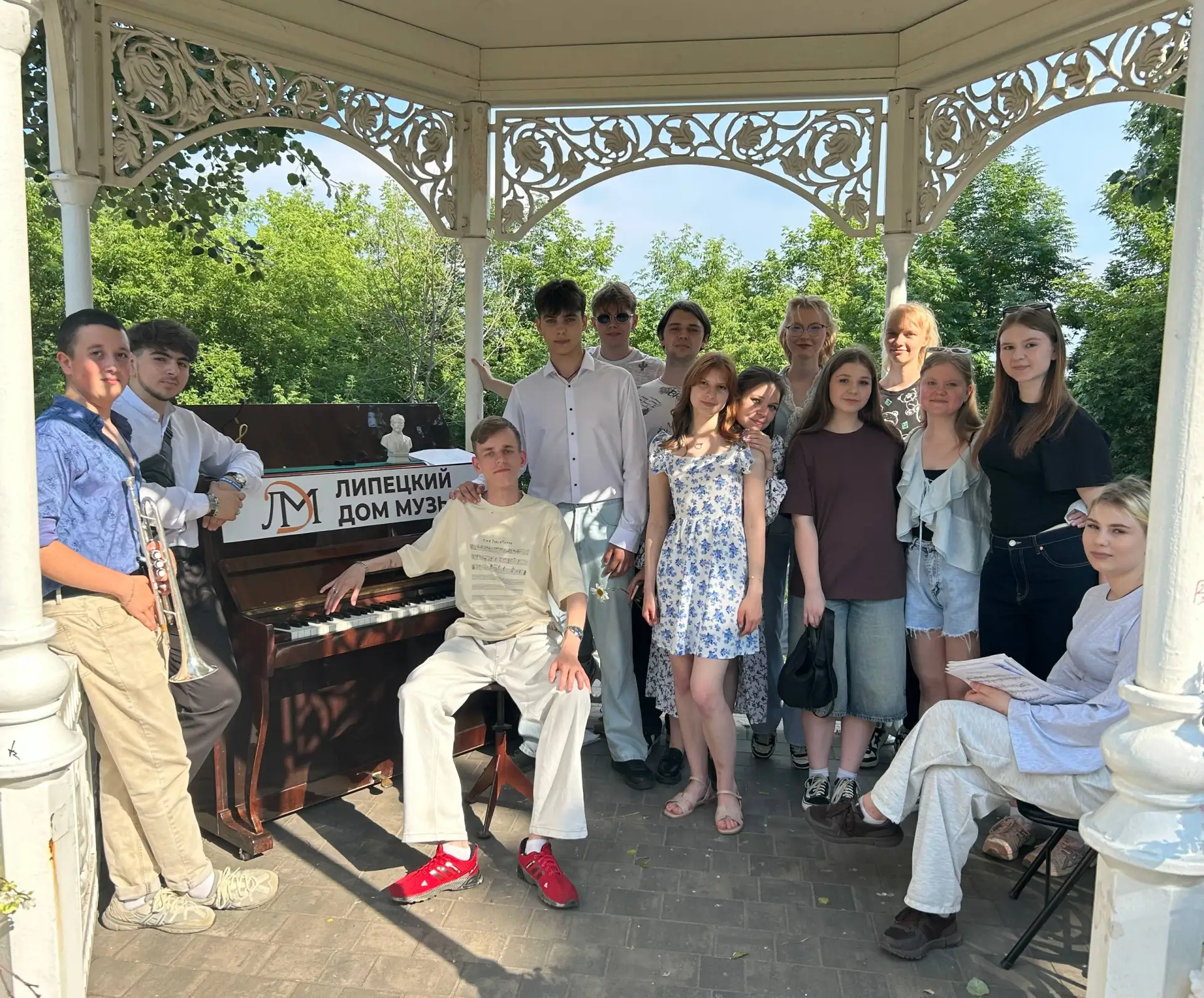 🎶 Акция Россия - молодым!
