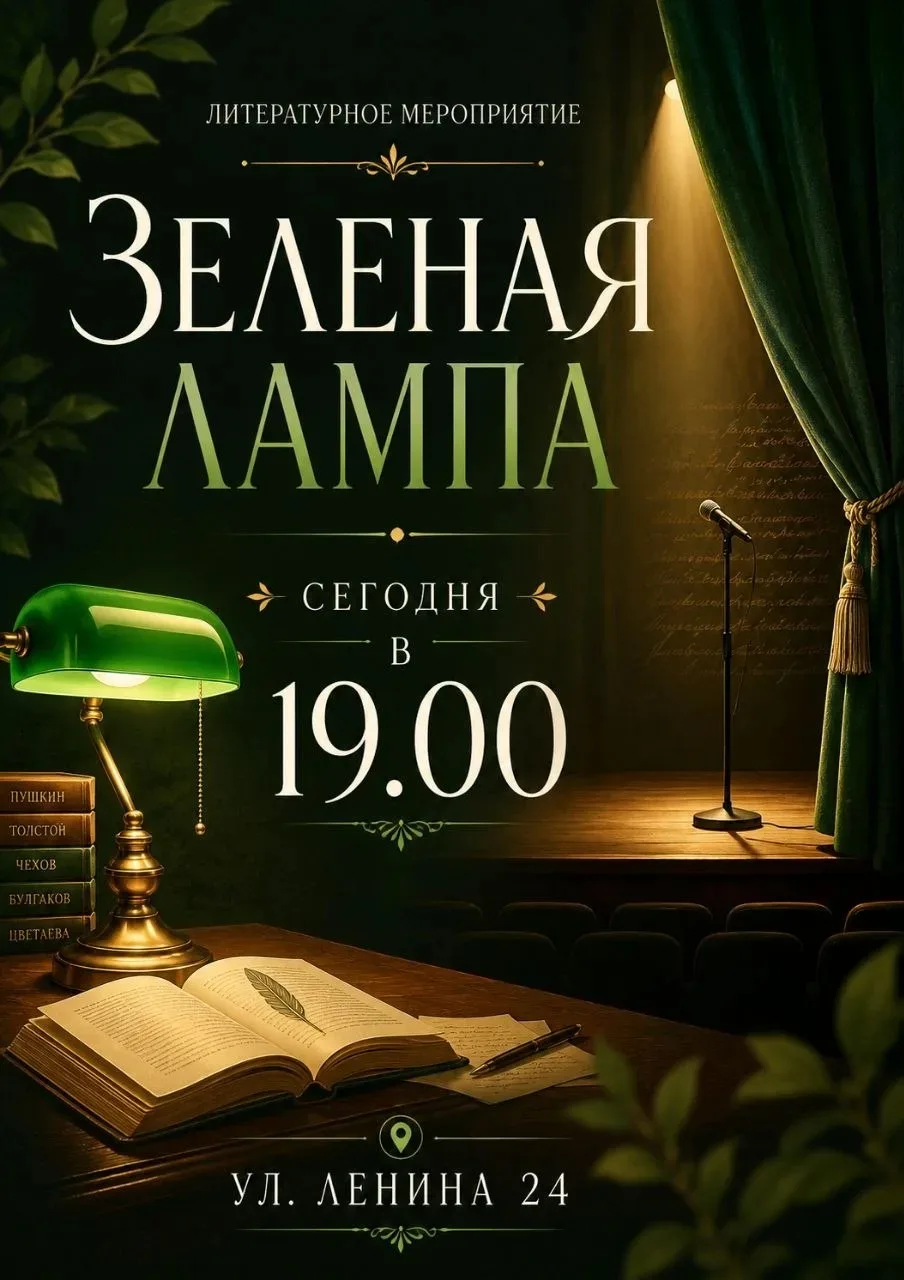Только что закончилось весеннее заседание нашего Салона литературных чтений и чаепития ...