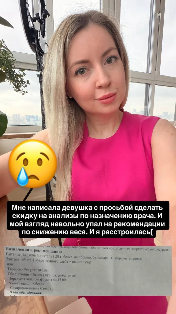 Сколько еще можно повторять одну простую мысль?

Чтобы похудеть, нужно есть, а не голодать.

Кто бы 