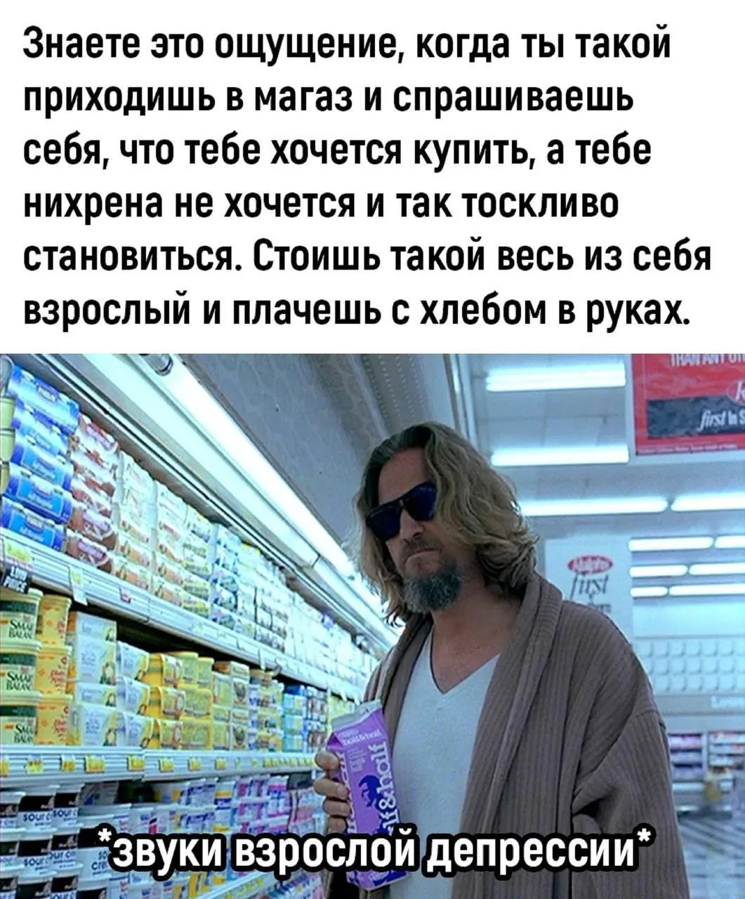Кукуха в отъезде 🐦