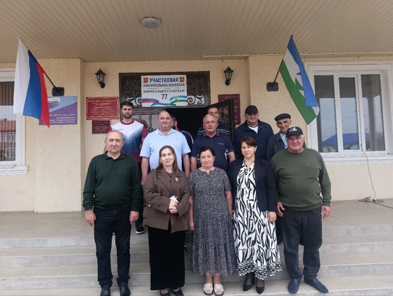 Коллектив МКУ ДО СШОР Лескенского муниципального района на УИК 77