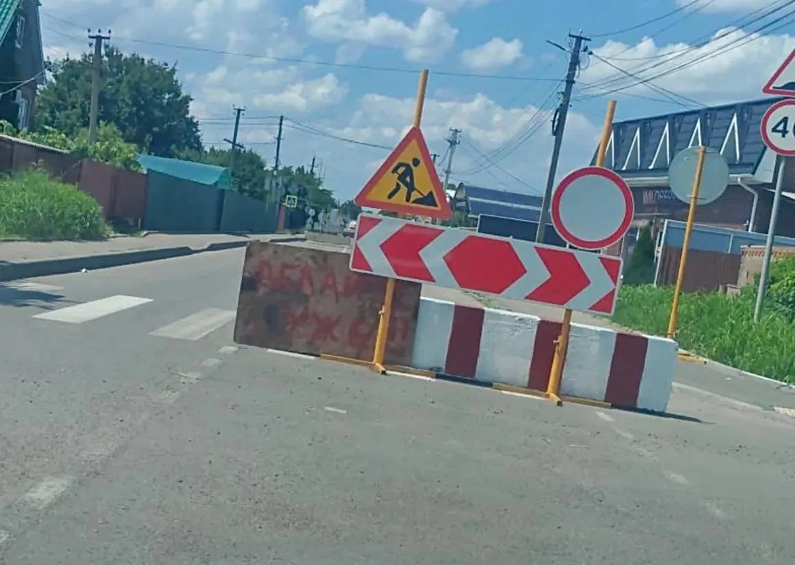 В администрации сообщили, что подрядчик обещал начать ремонт на этой неделе 💪🏻