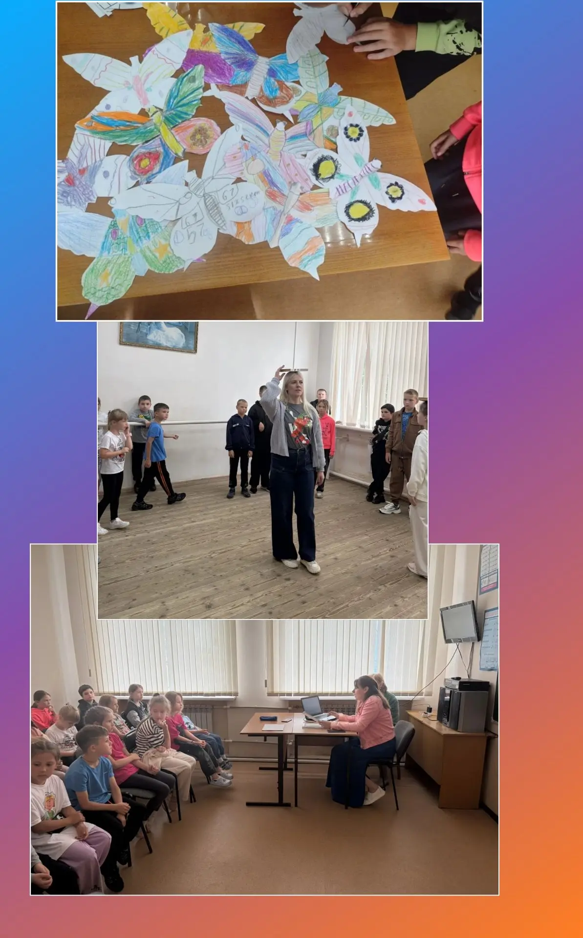Летняя площадка 17 июня
🌺рп Соколовый 
🌹Спортивно профилактический тренинг "Секрет королевской оса