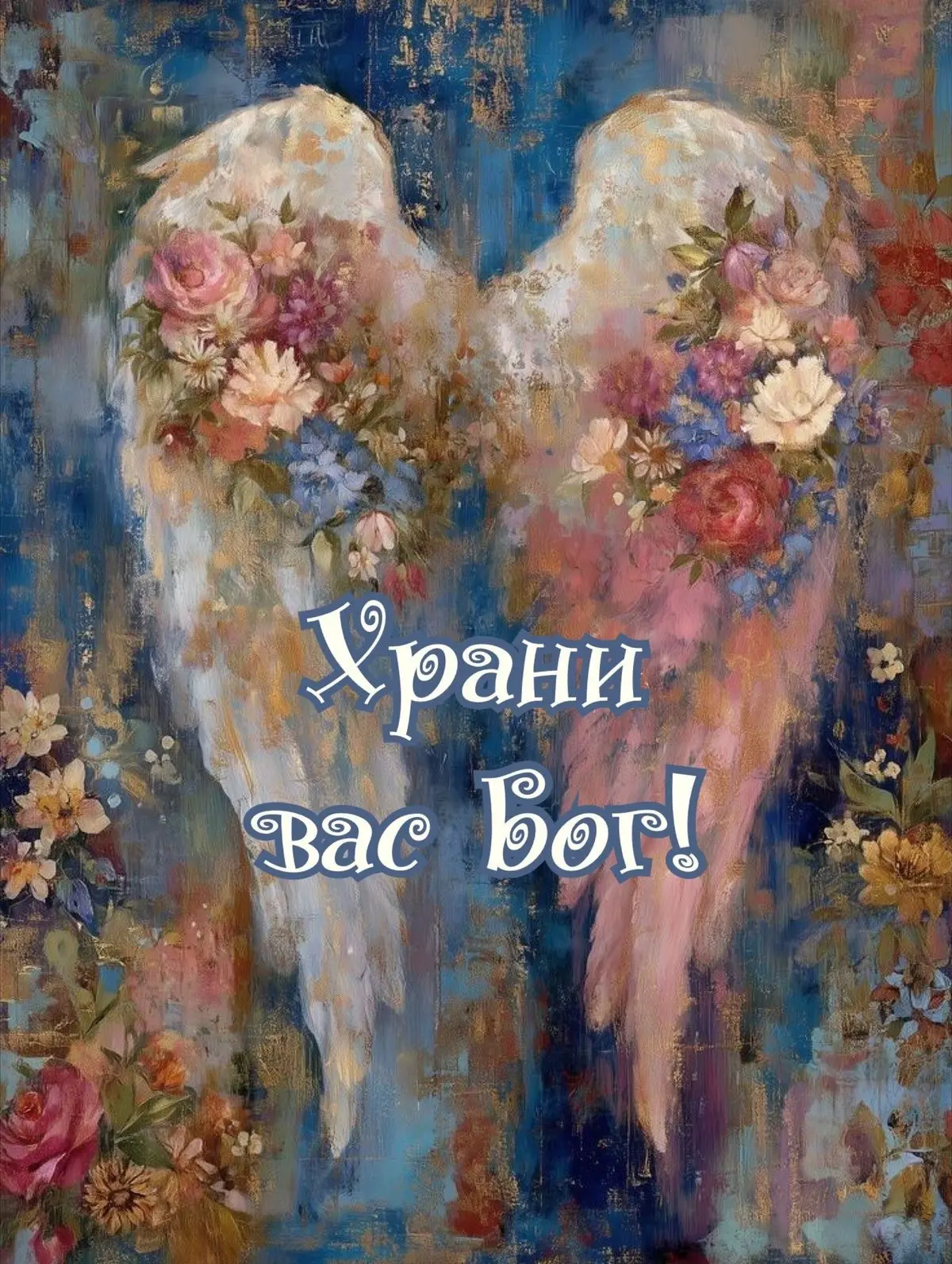 💌💌💌💌💌💌💌💌