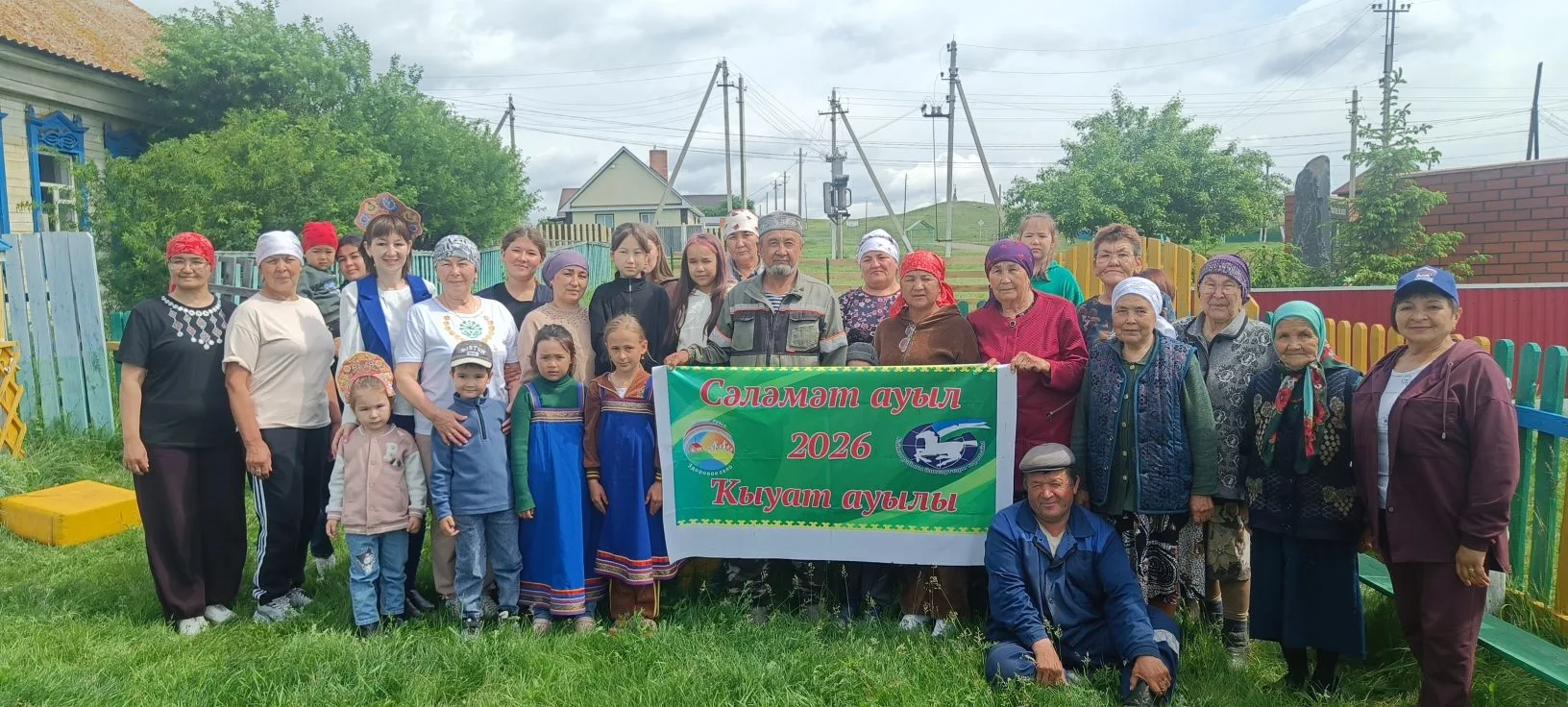 Әбделкәрим ауыл биләмәһенең Ҡыуат ауылы быйыл "Сәләмәт ауыл-2026" конкурсында ҡатнашырғ...