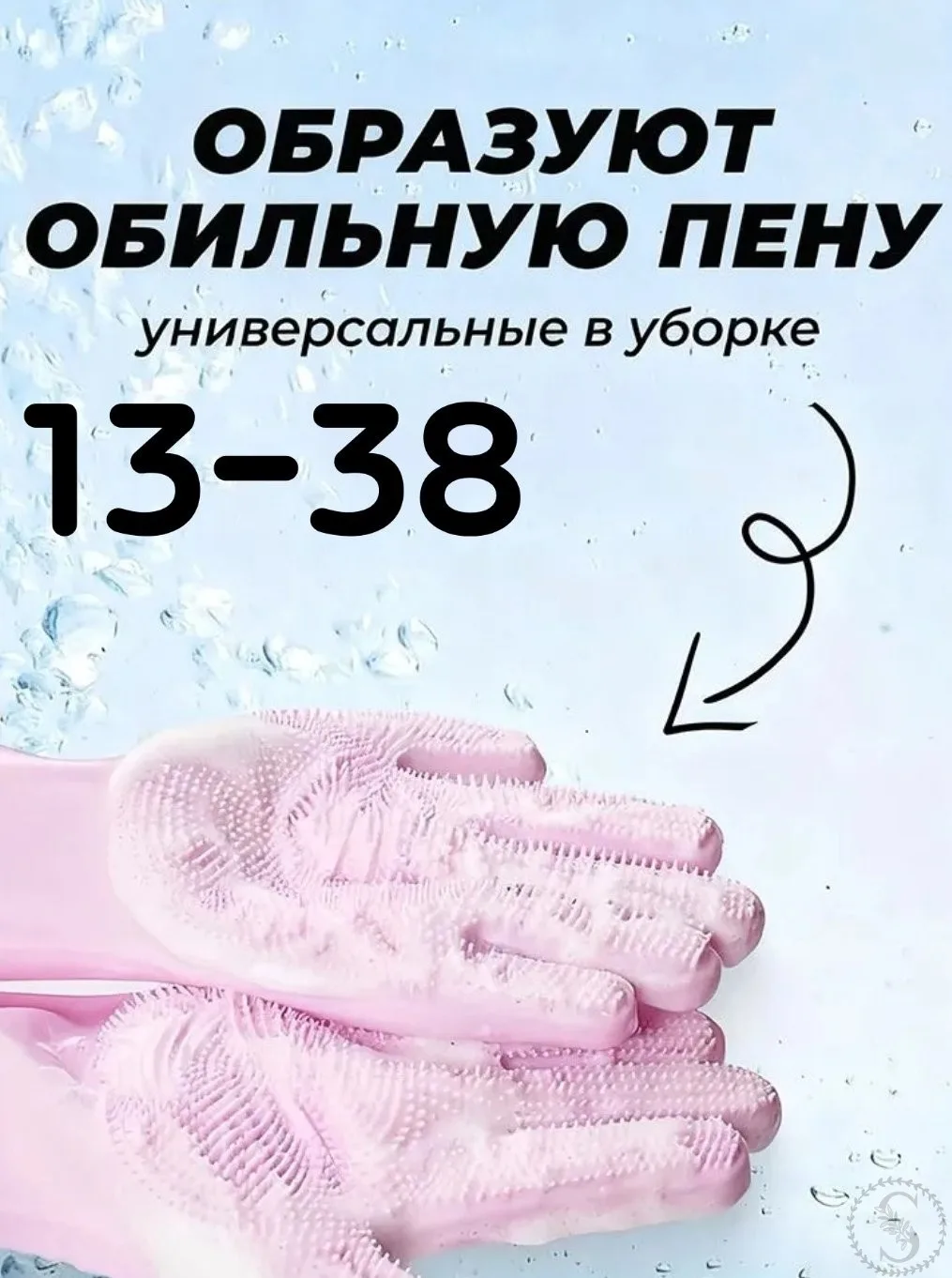 https://vk.com/photo-184814919_493323335