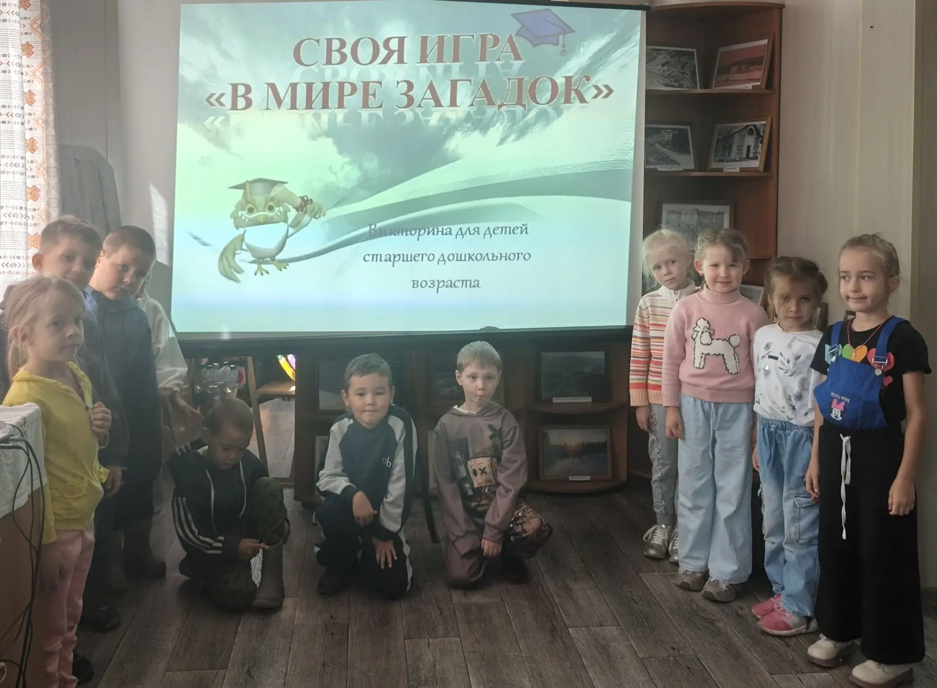 В Русской горнице городского парка культуры и отдыха  27 августа  для юных интеллектуал...
