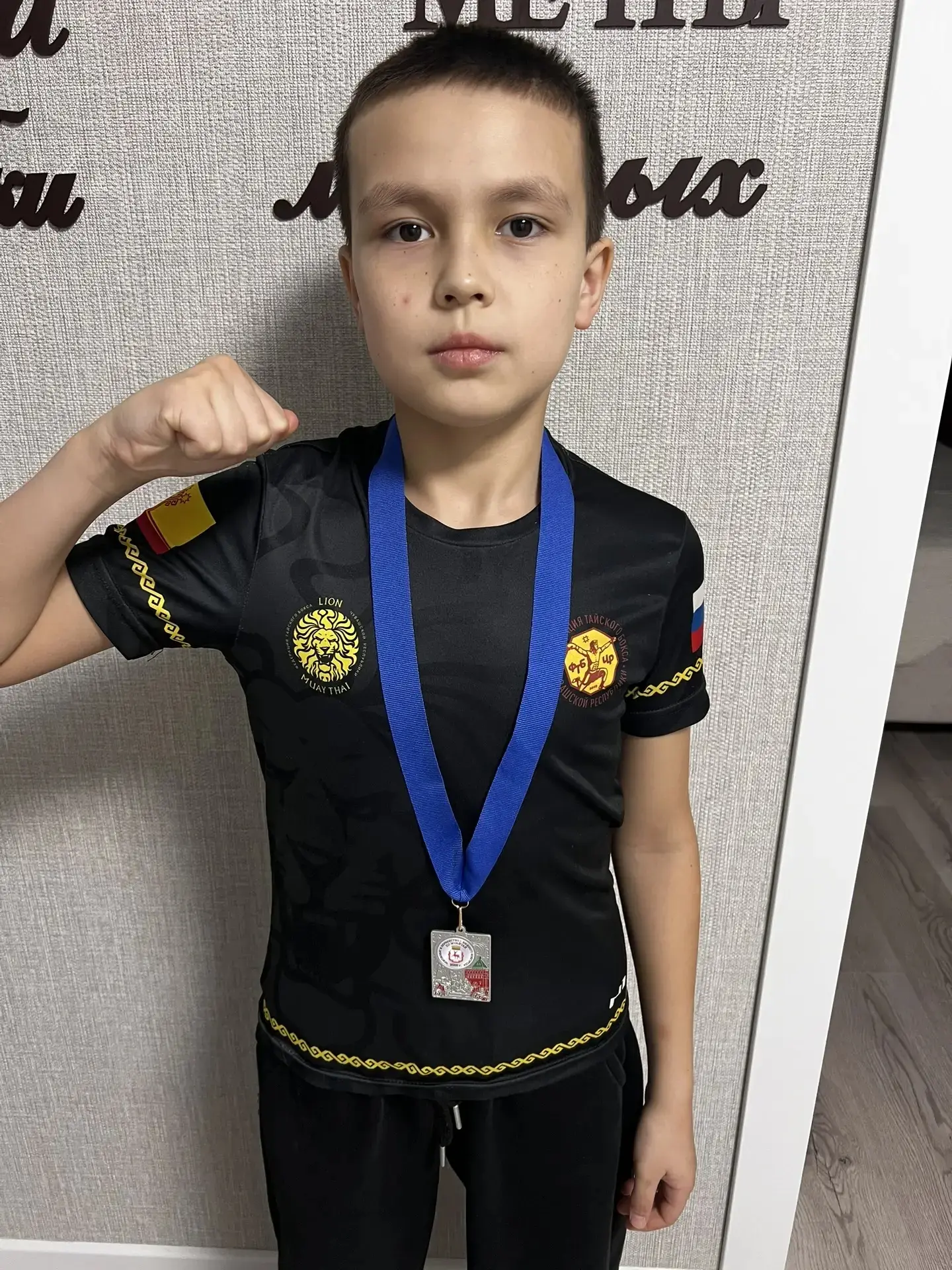 🔥Хлебников Демьян, ученик 4 класса, снова на пьедестале!   🏆 Демьян на этой неделе  стал призёром со