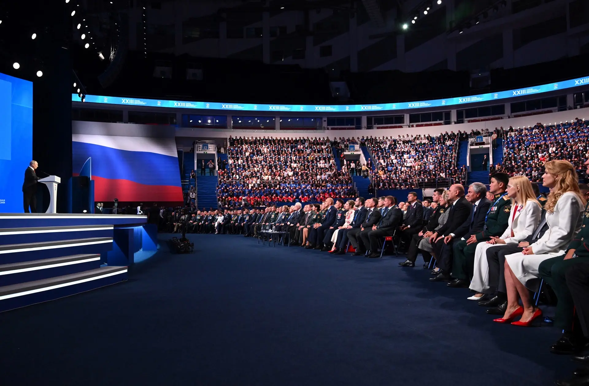 Изображение 2 к публикации «Правительство. Главное»