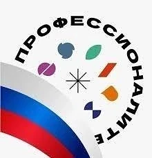 Если вы ещё не определились с профессией, то рассмотрите программу «Профессионалитет»