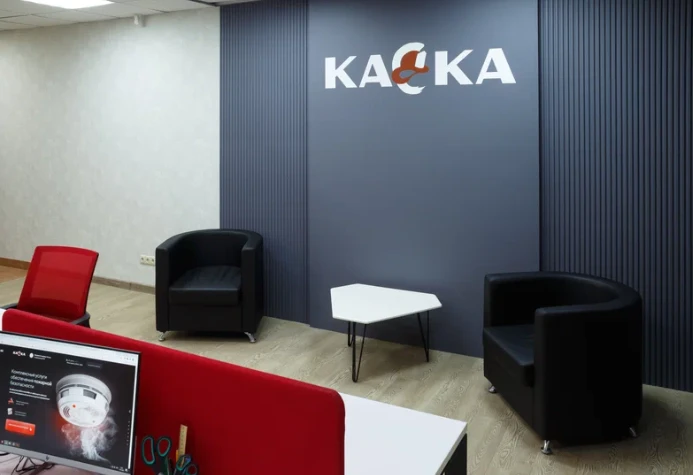 О компании «КАСКА»

🙌🏻  Сегодня мы расскажем подробнее о нашей компании.

Мы — компания «КАСКА», к