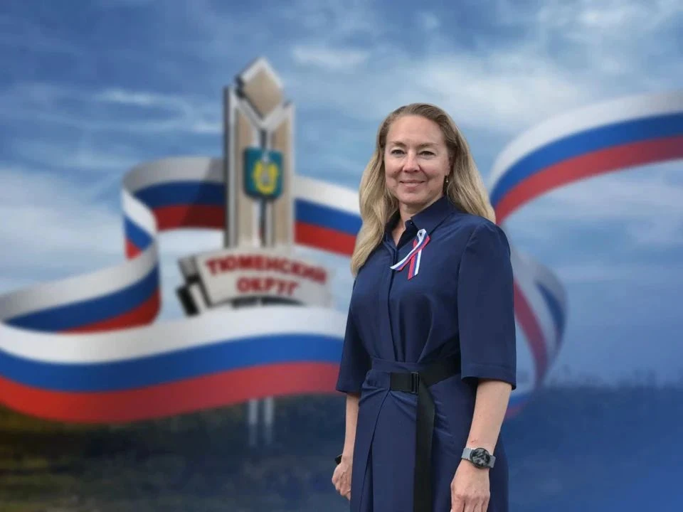Поздравляю жителей Тюменского округа с Днем российского флага!