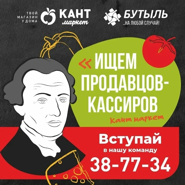 Магазин подберем ближе к дому. Звони!