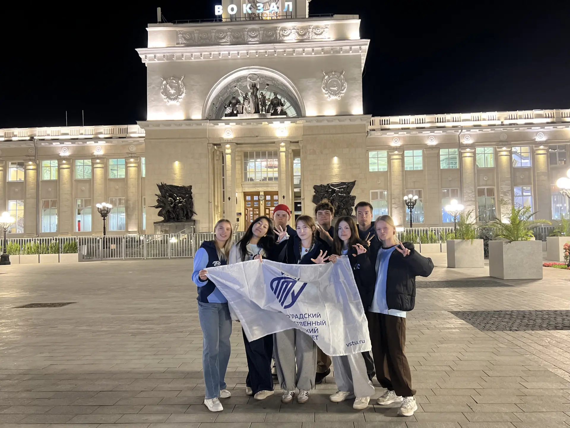💙 Студенты ВолгГТУ отправились