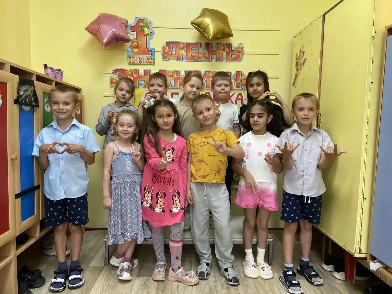 День знаний в нашем детском саду превратился в настоящую сказку, полную чудес и открыти...