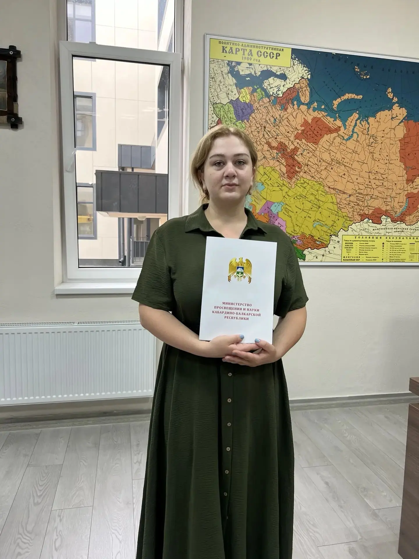 Коллектив ГБУ ДПО "ЦНППМ" Минпросвещения КБР искренне поздравляет Курбанову Аминат Алих...