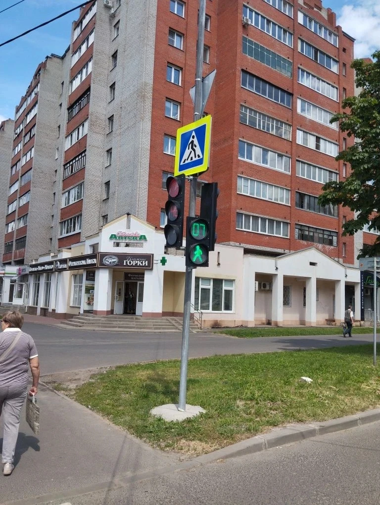 🚦Завершены работы по реконструкции светофорного объекта на перекрестке улиц Ленина и В.Интернацонал