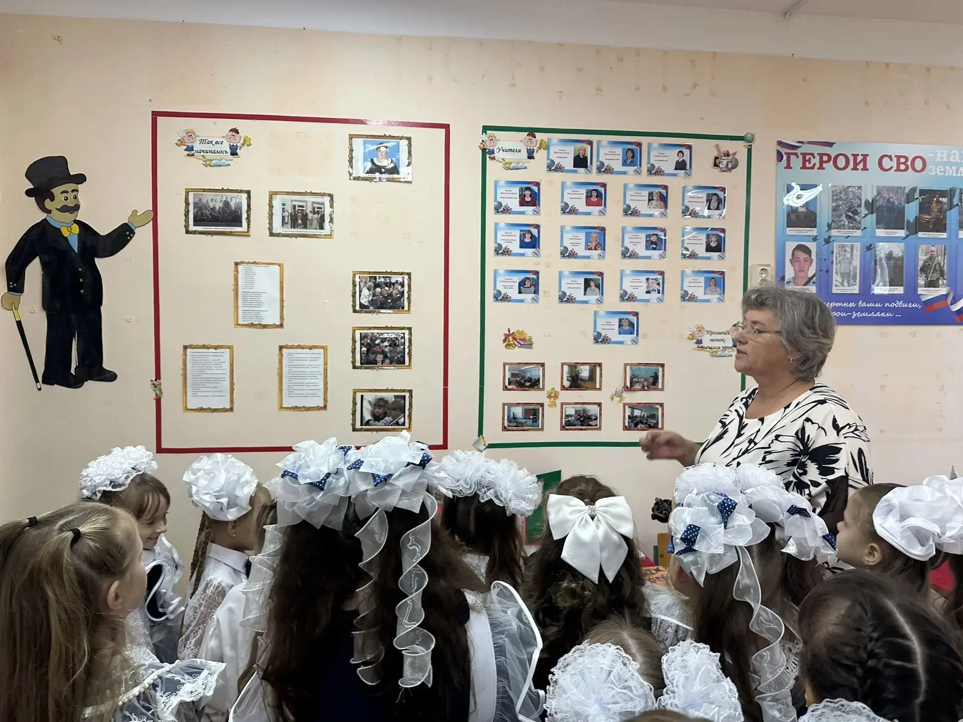 📌Первоклашки в гостях у музея | Шатковская основная школа📌