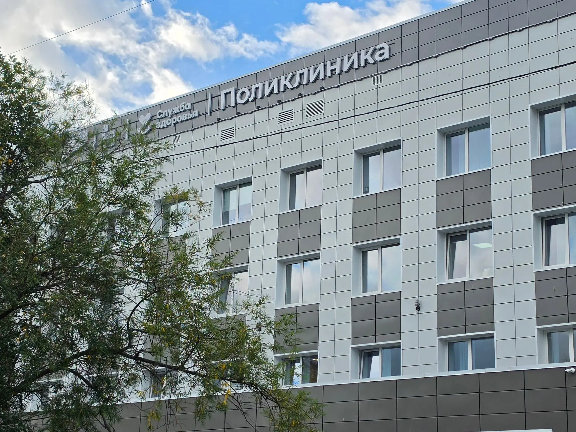 Для участников СВО и членов их семей в Апатитах и Кировске работает горячая линия по во...