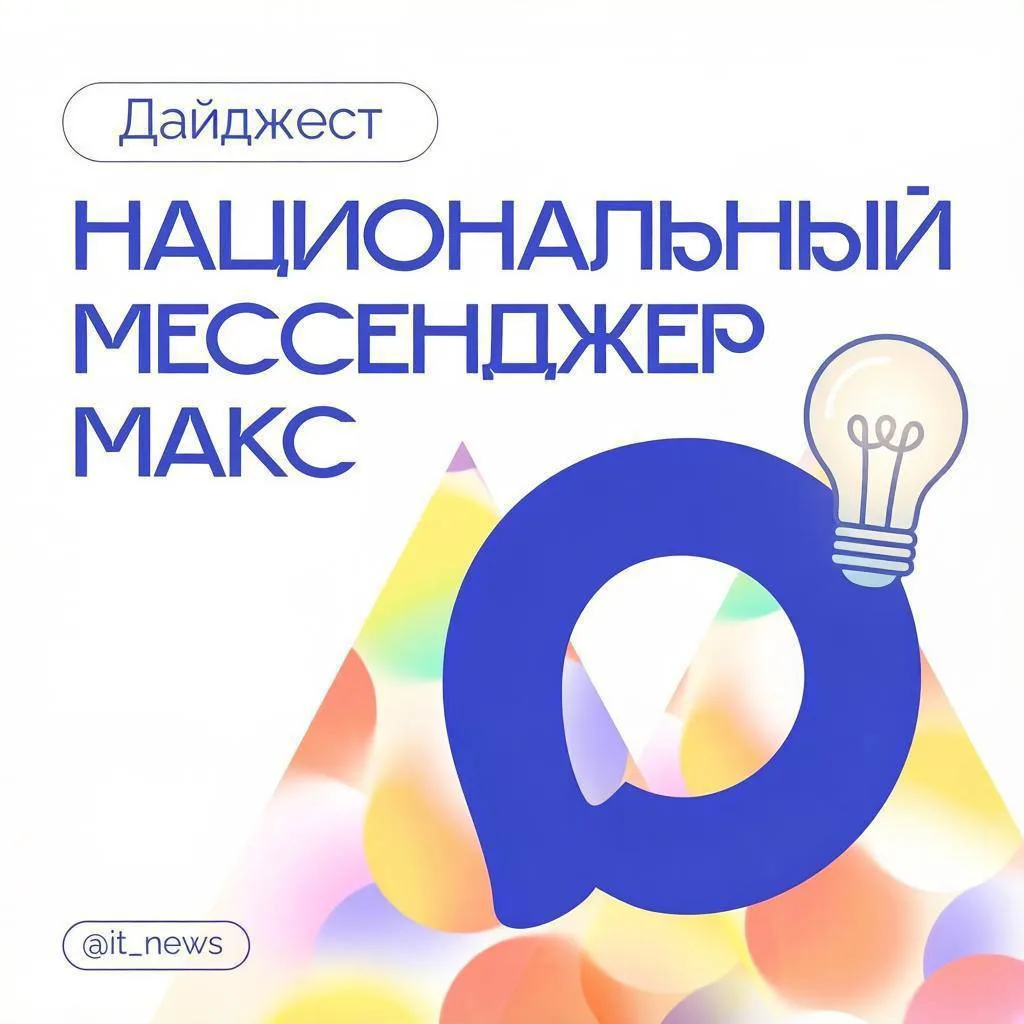 Сгонять на выходные в Питер стало еще проще 🧳