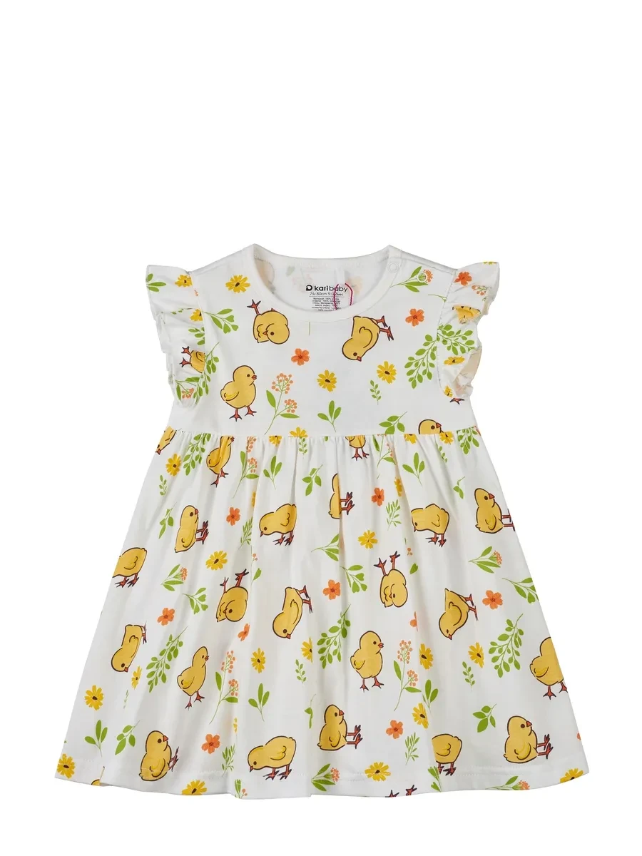 ⚡️ Платье для новорожденных летнее с коротким рукавом, Kari baby