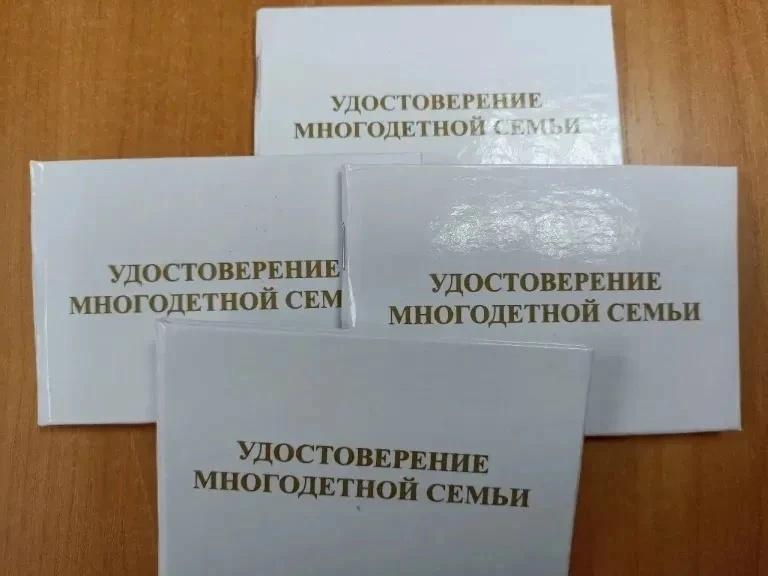 Отдел социальной защиты населения Администрации Тарасовского района информирует, что в ...