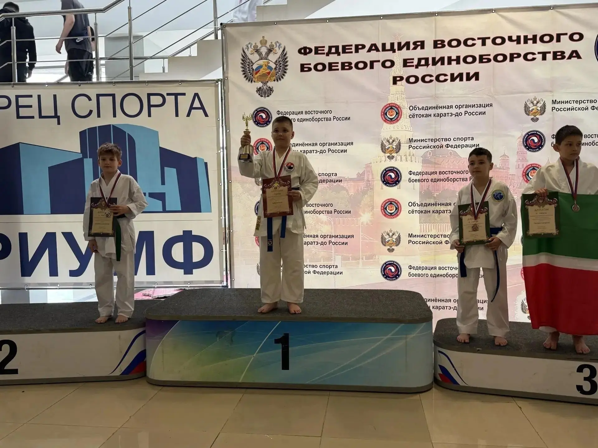 🔥 Наши спортсмены — среди лучших на Чемпионате России по сётокан!