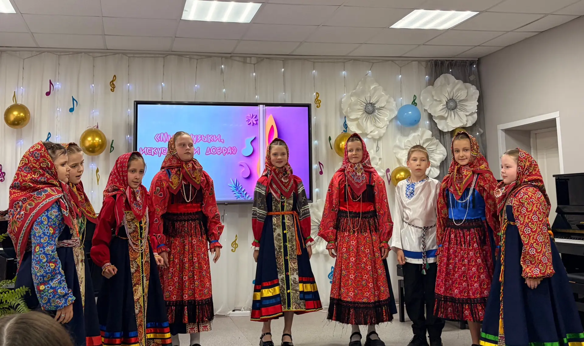 В детской школе искусств прошёл отчётный концерт