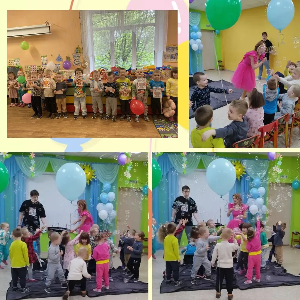 В группе Золотой ключик прошло мероприятие посвященное Дню Защиты детей!
