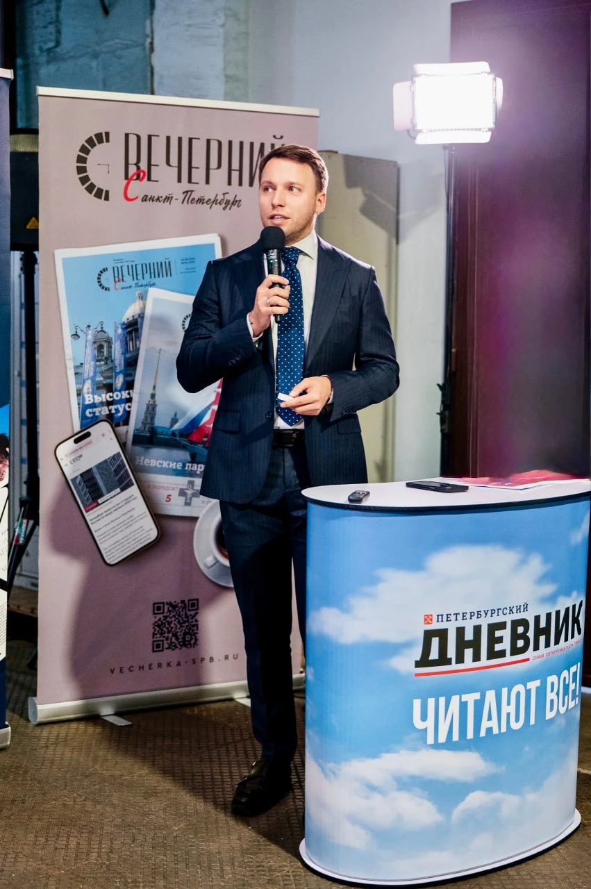 📰 Там, где печатается «Петербургский дневник»