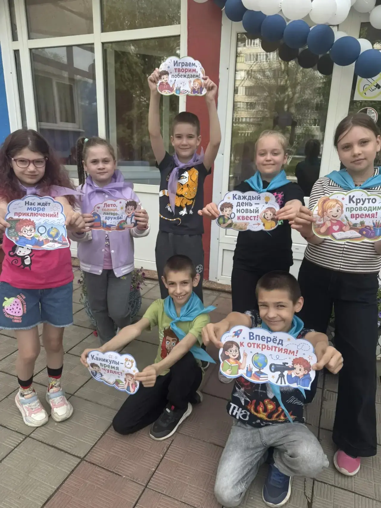 Лето начинается здесь! 🌞  Сегодня в нашей школе произошло маленькое чудо — состоялось торжественное 