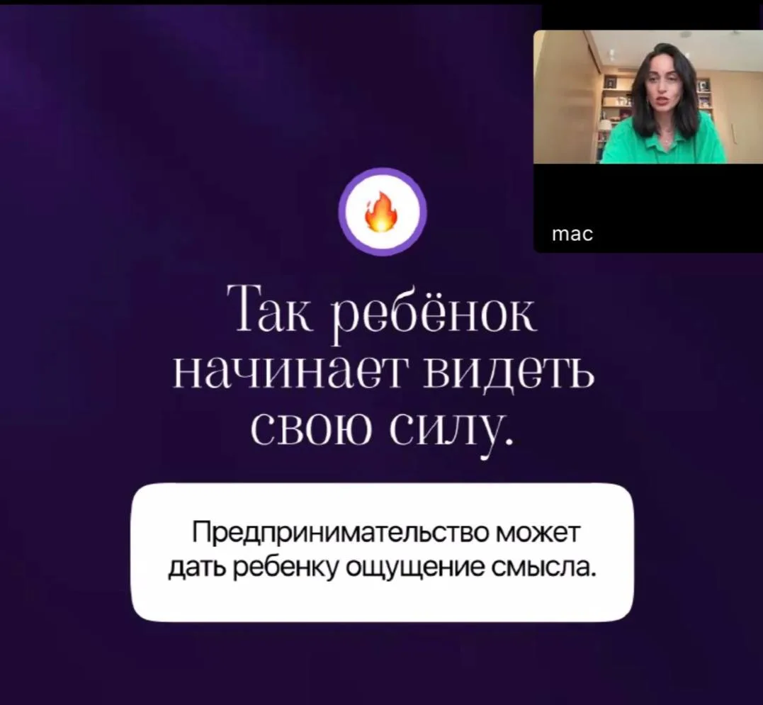 Как раскрыть таланты своего ребенка и не упустить их?