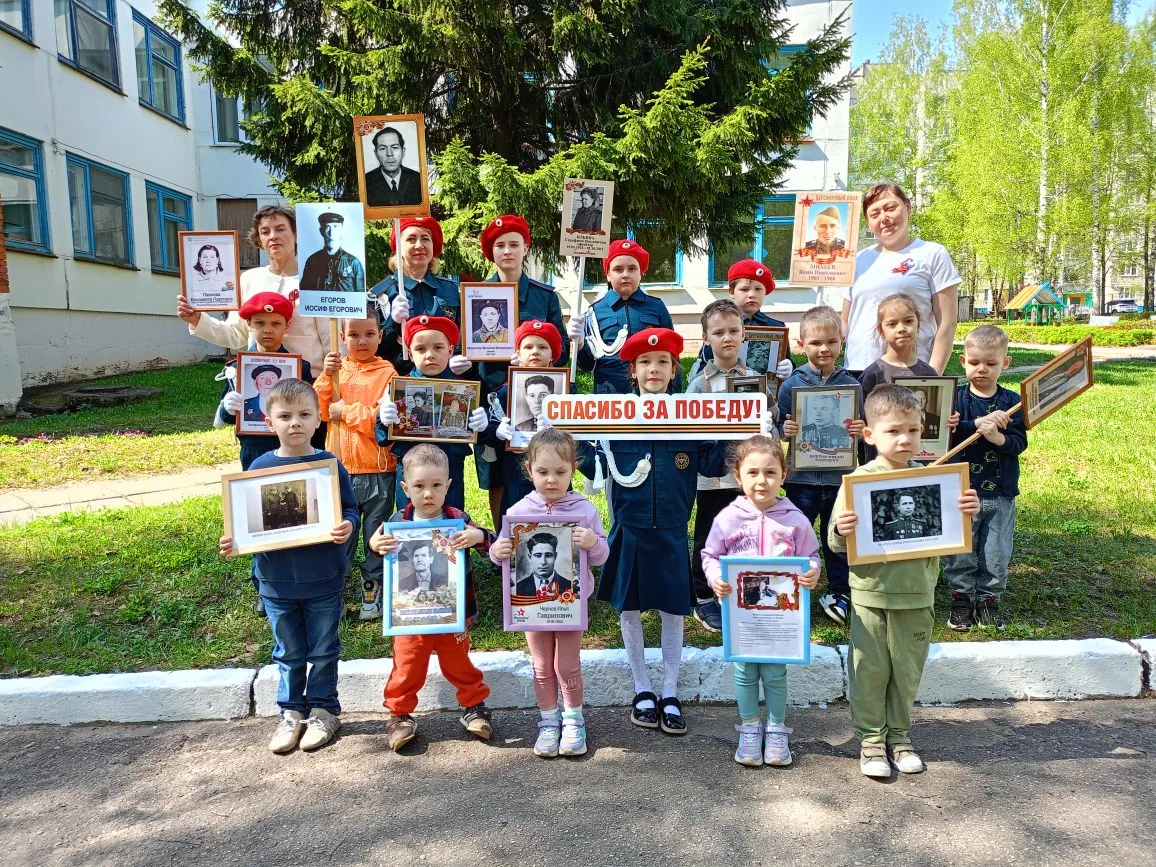 Памятной и незабываемой стала эта неделя, не смотря на тревожные события, произошедшие ...