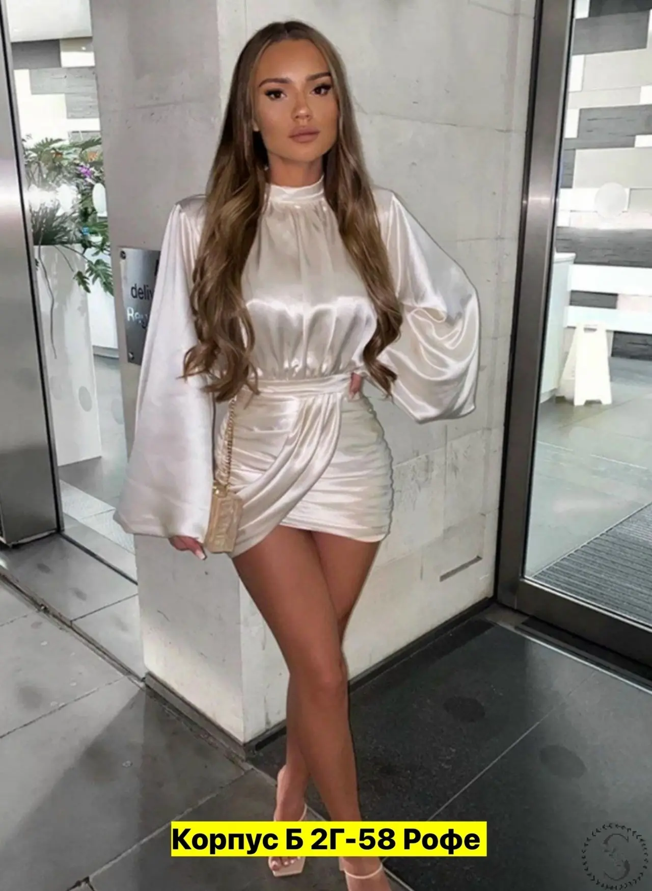 https://vk.com/photo-184814919_492897569