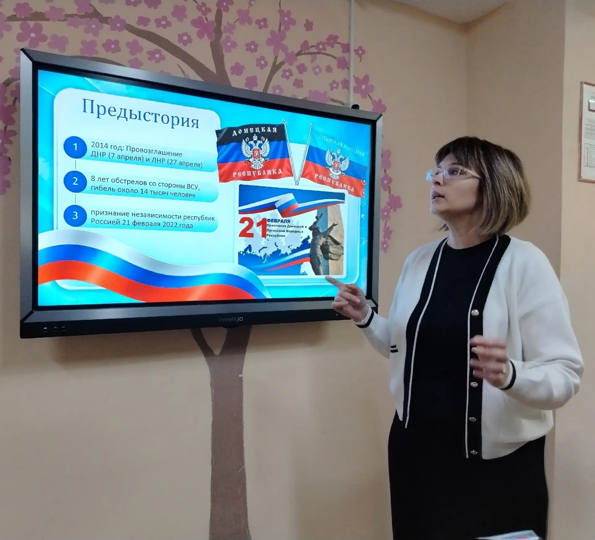 📜 История — это не только страницы учебника! 📚