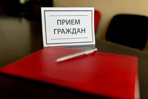 20 мая 2026 года в 10-00 в здании администрации Кольчугинского муниципального округа по...