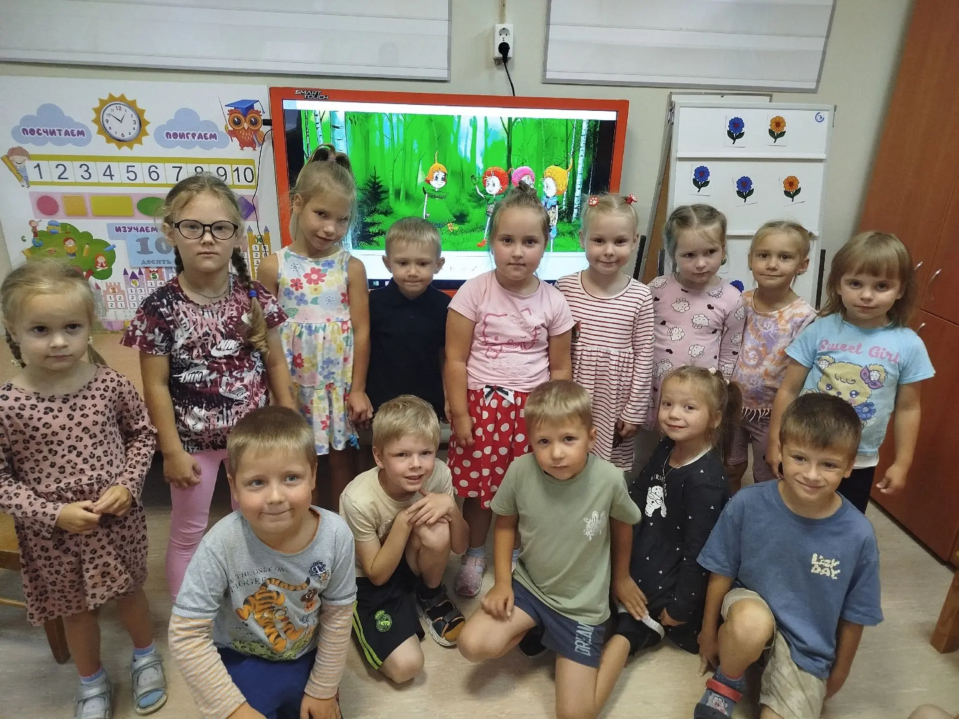 Планета земля – наш общий дом, каждый человек, живущий в нём, должен заботливо и бережн...