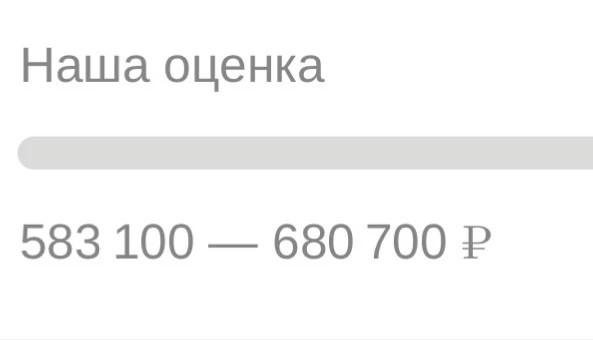👉АВТОТЕКА СОЛИКА🌿