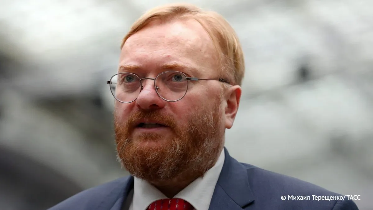 Зарубежные политики пытаются дискредитировать российские культурные проекты, поскольку ...
