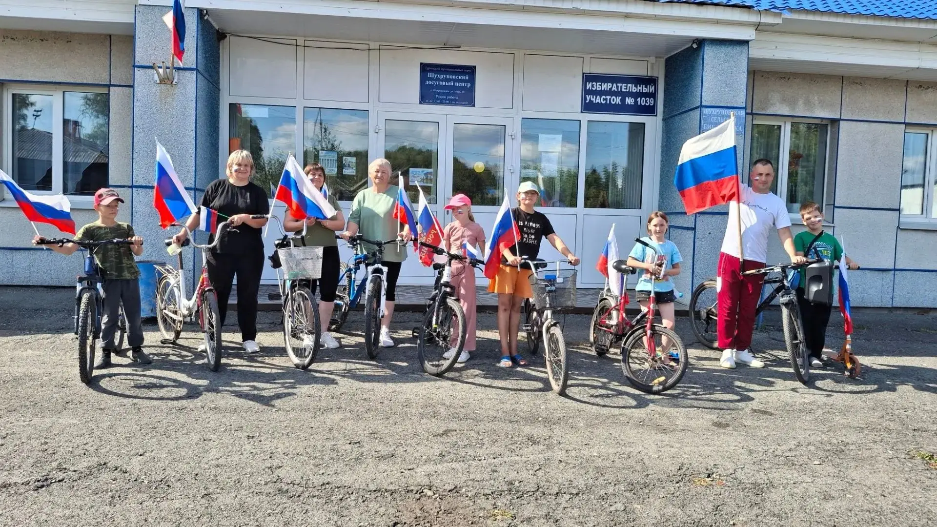 22 августа вся страна отмечает День Государственного флага Российской Федерации. Флаг -...