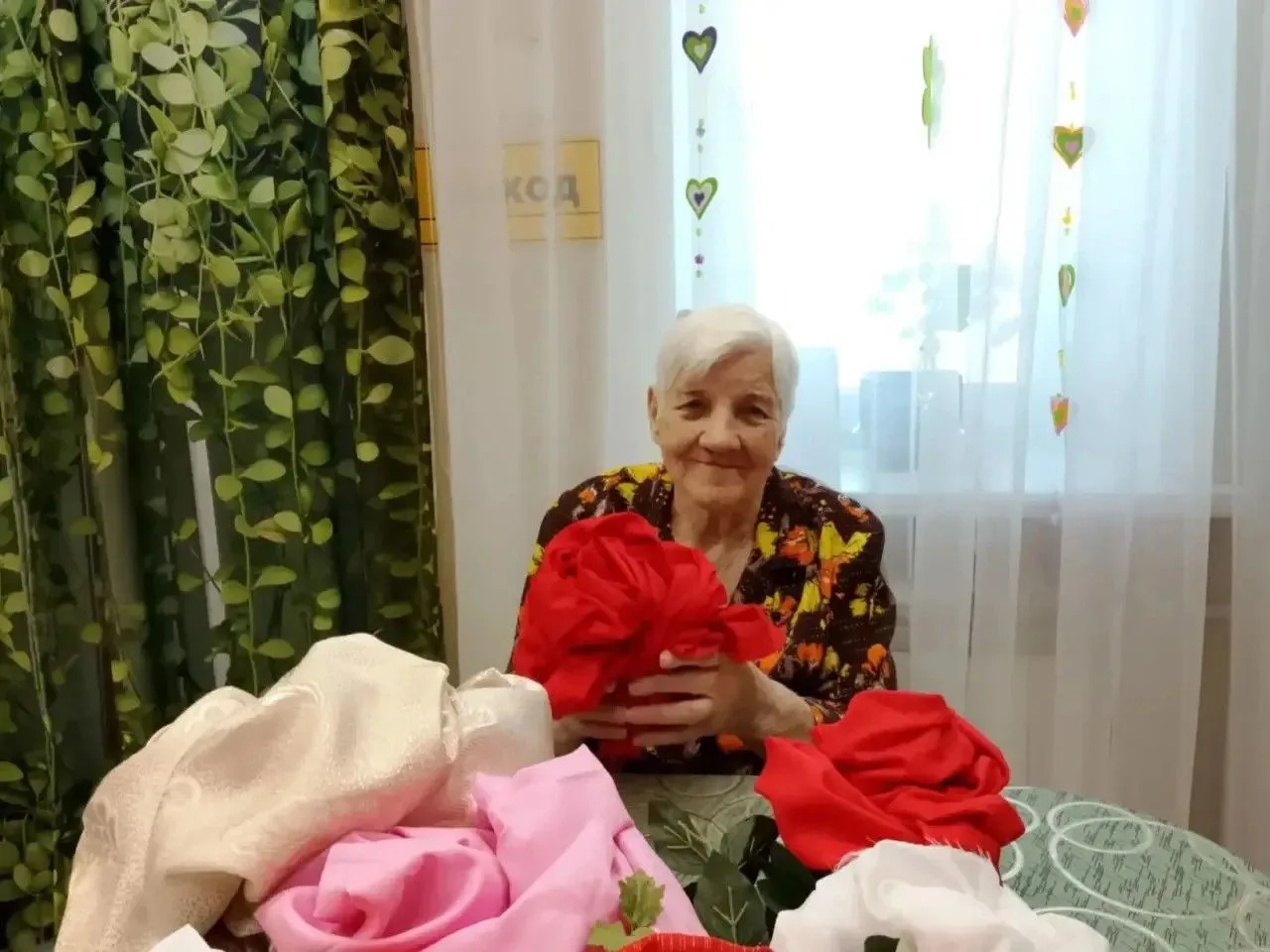 Благодарность от сердца ♥️