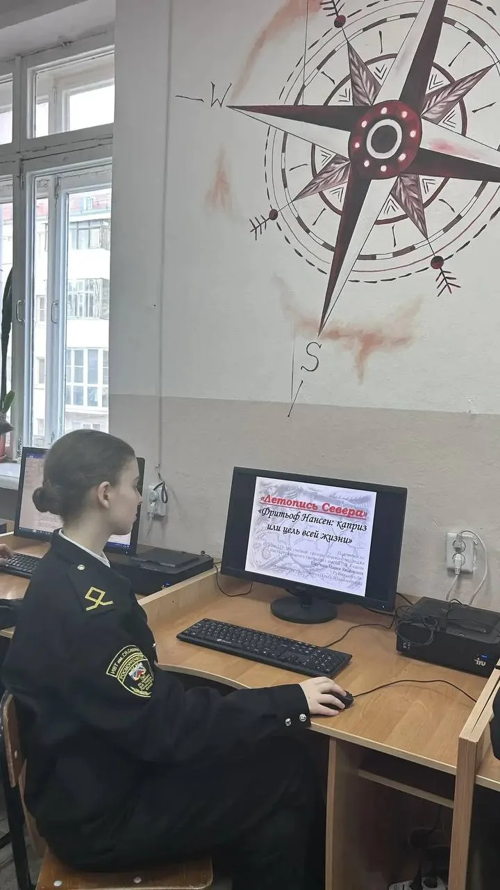 🏆 Наши курсанты — лучшие на заочном этапе «Сенявинских чтений»!  Осенью 2025 курсанты под руководств