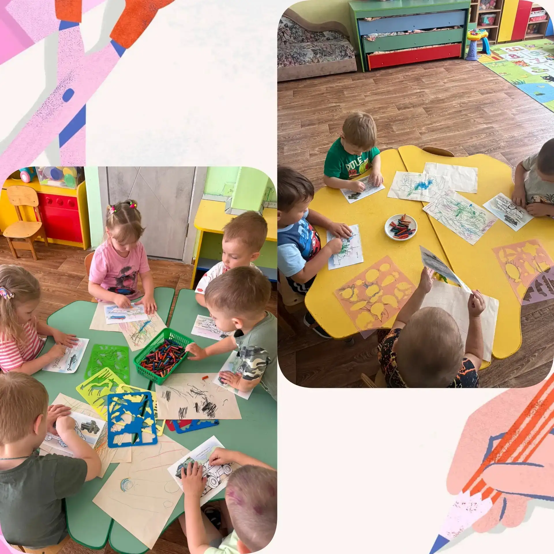Деятельность детей в зоне творчества 🖍️🖍️🖍️
Вторая младшая группа №9
Воспитатель: Минина Т.С.