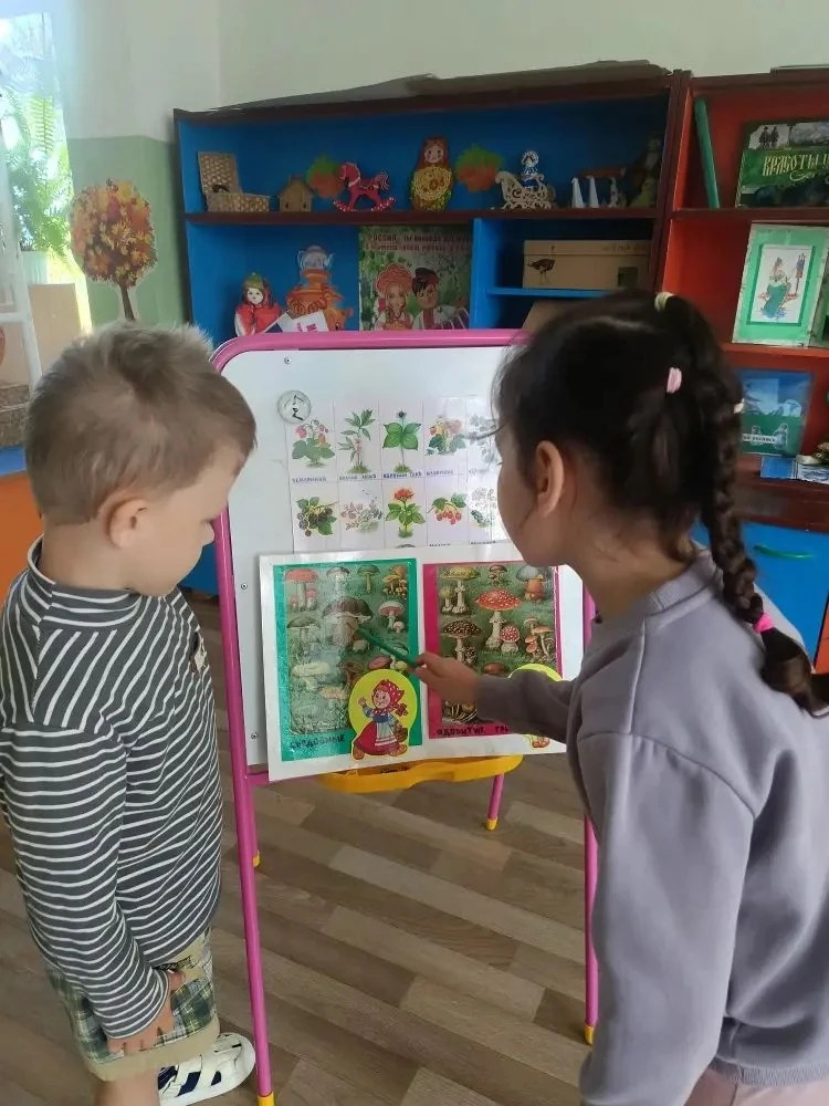 🎉 Занятие по безопасности в группе «Гномы» прошло очень насыщенно! 🎉