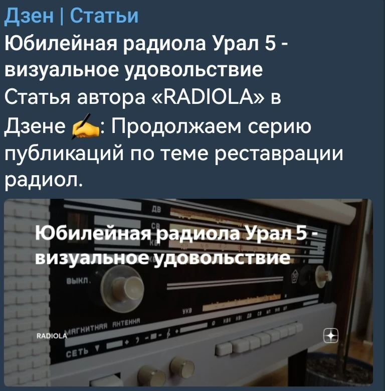 https://dzen.ru/a/aiemnZdJdle1sLjH