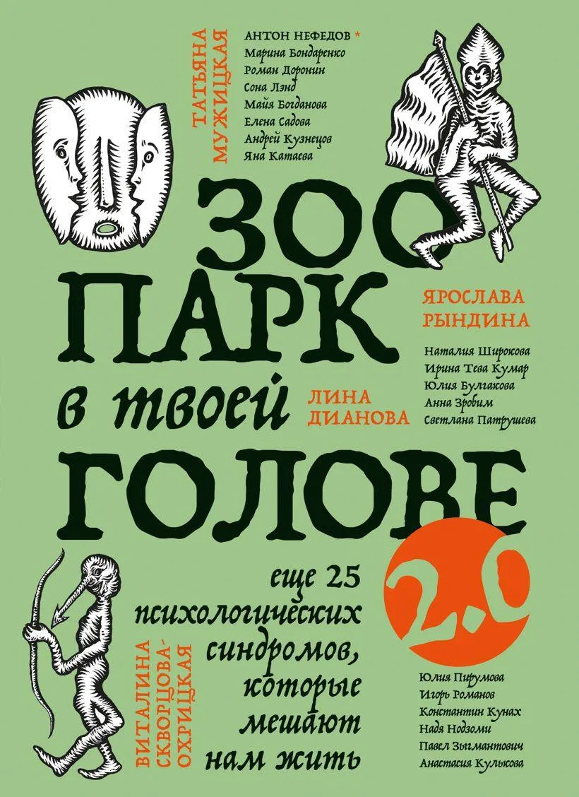 📚Интересное на полке